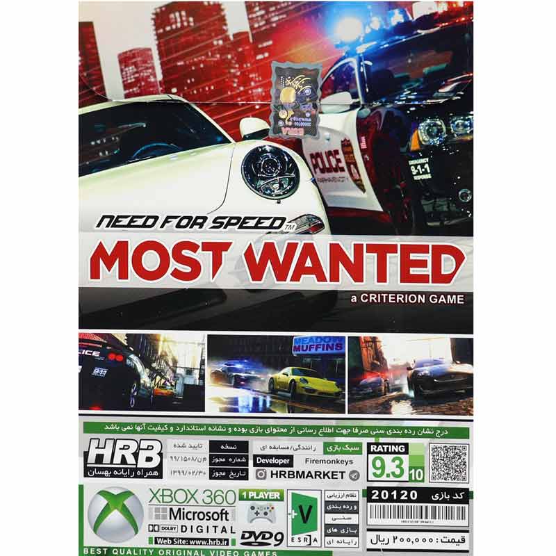 Need For Speed Most Wanted A Criterion XBOX 360 HRB