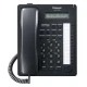 تلفن Panasonic KX-AT7730