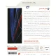 Autodesk Civil 3D Collection 2021 1DVD9 پرنیان