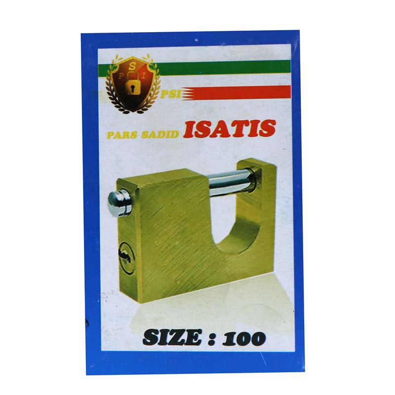 قفل کتابی Pars Sadid Isatis 100mm
