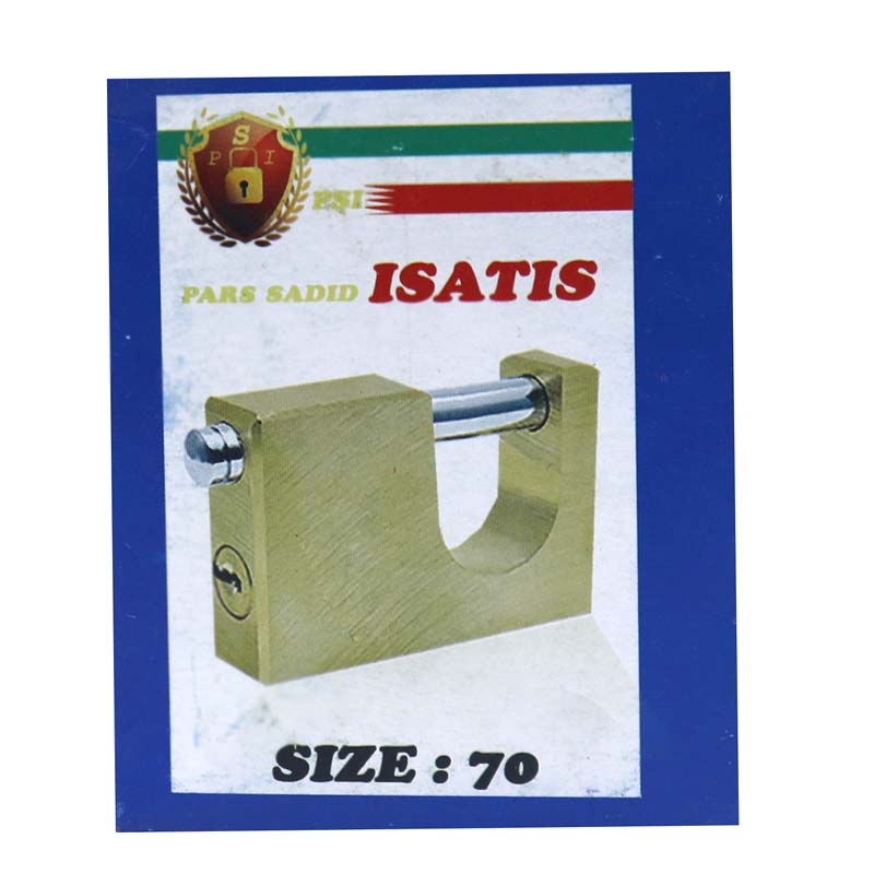 قفل کتابی Pars Sadid Isatis 70mm