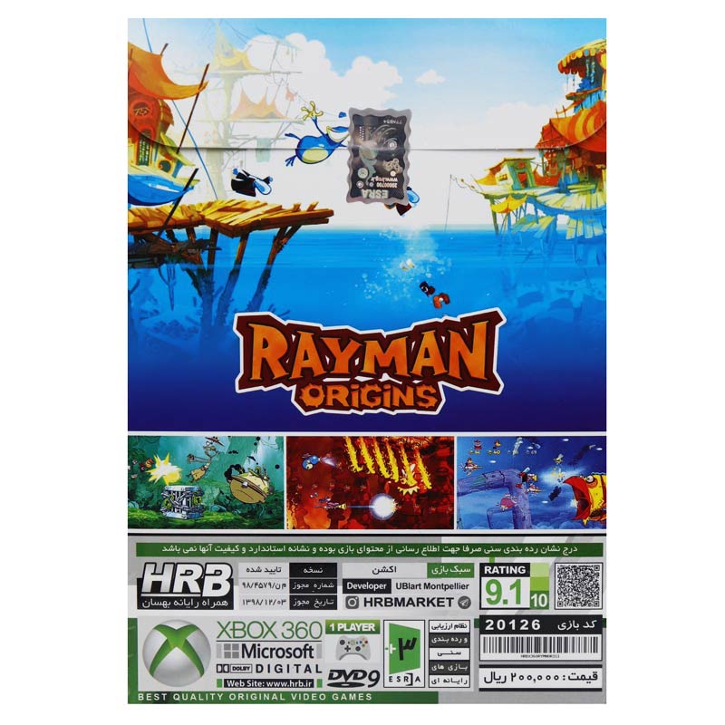 Rayman Origins XBOX 360 HRB