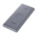 پاور بانک فست شارژ بی سیم 10000 سامسونگ Samsung EB-U3300XJEGWW QC2