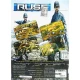 بازی Ruse 2DVD سریر مناسب برای PC