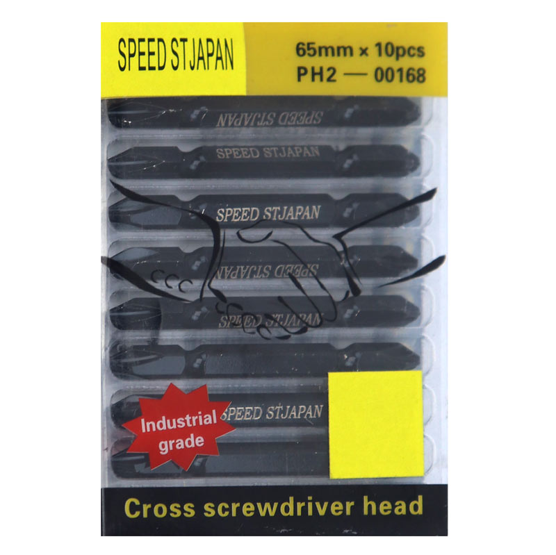 سری پیچ گوشتی چهارسو Speed STJAPAN 65mm S2 بسته 10 عددی
