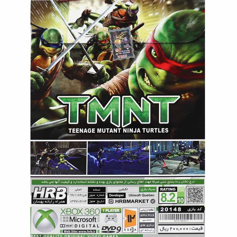 بازی TMNT Teenage Mutant Ninja Turtles HRB مناسب برای XBOX 360