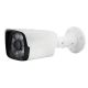 دوربین مداربسته تراست کم TRUST CAM-TR-149X 2MP