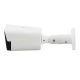 دوربین مداربسته تراست کم TRUST CAM-TR-149X 2MP