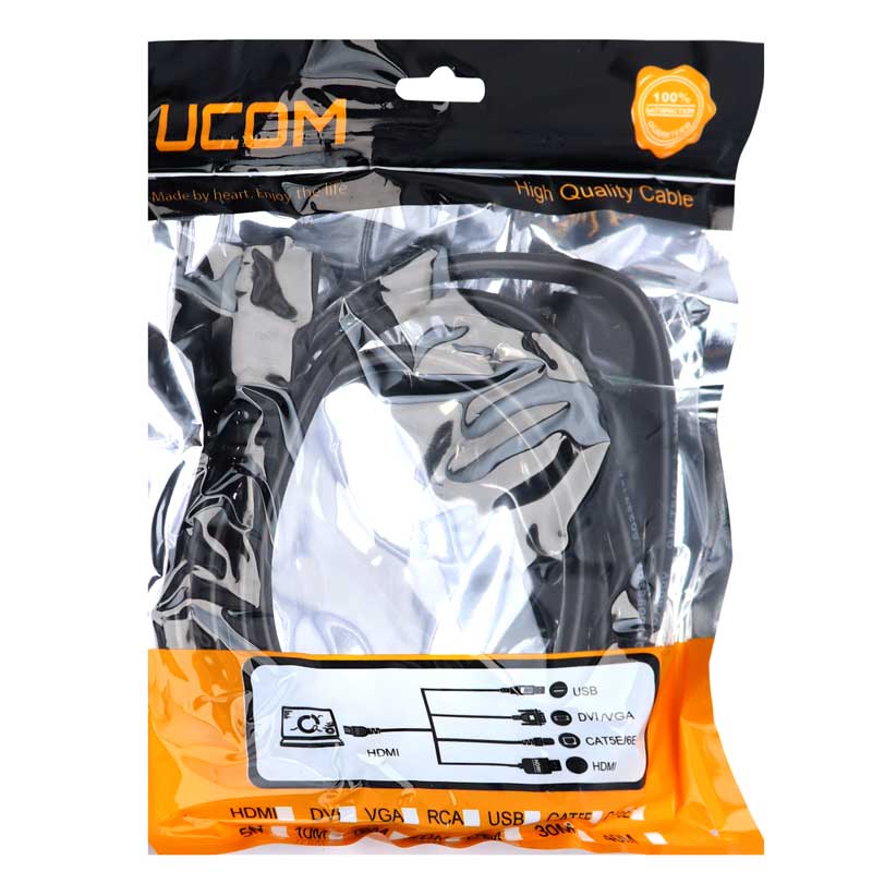 کابل برق Ucom PC 1.5m
