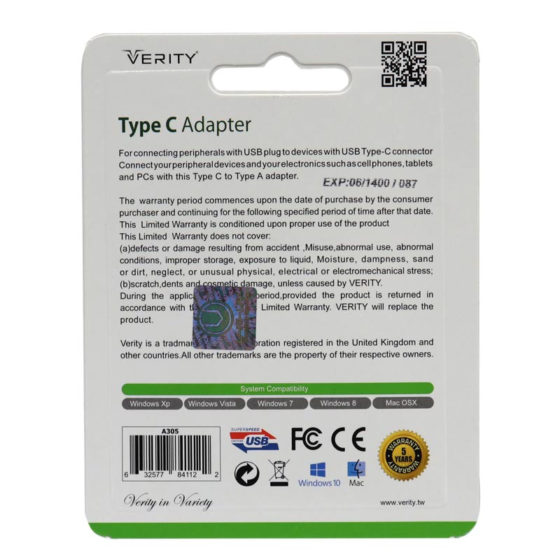 تبدیل Verity A305 OTG Type-C