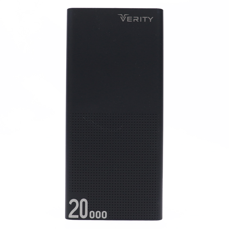 پاور بانک 20000 وریتی Verity V-PA120-20B