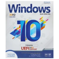 Windows 10 Enterprise 20H2 UEFI 1DVD9 نوین پندار
