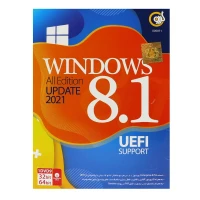 Windows 8.1 All Edition Update 2021 UEFI Support 1DVD9 گردو
