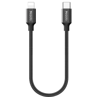 کابل تبدیل Yesido CA52 Type-C to Lightning 30cm