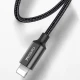 کابل تبدیل Yesido CA52 Type-C to Lightning 30cm