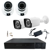 پکیج دوربین مداربسته 4 تایی تراست کم TRUST CAM کد 1
