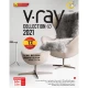 V.ray Collection 2021 1DVD9 گردو