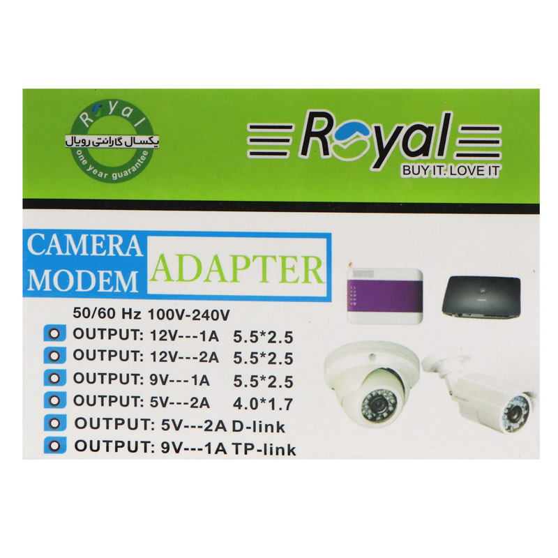 آداپتور برق Royal 9V 1A