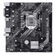 مادربرد ایسوس PRIME B460M-K DDR4