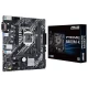 مادربرد ایسوس PRIME B460M-K DDR4