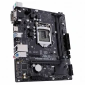 مادربرد ایسوس PRIME H310M-R DDR4