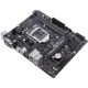 مادربرد ایسوس PRIME H310M-R DDR4