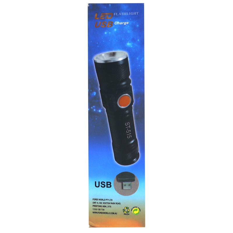 چراغ قوه شارژی 2 حالته AZ-T6/ST-515