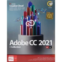Adobe CC Collection 2021 2DVD9 گردو