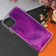 قاب آکواریومی شب رنگ iPhone 11 کد6