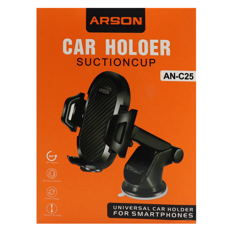هولدر داشبورد Arson AN-C25
