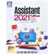 Assistant 2021 Full Pack JB-TEAM