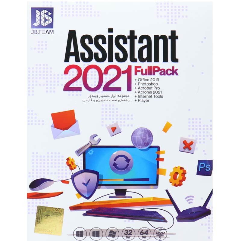 Assistant 2021 Full Pack JB-TEAM