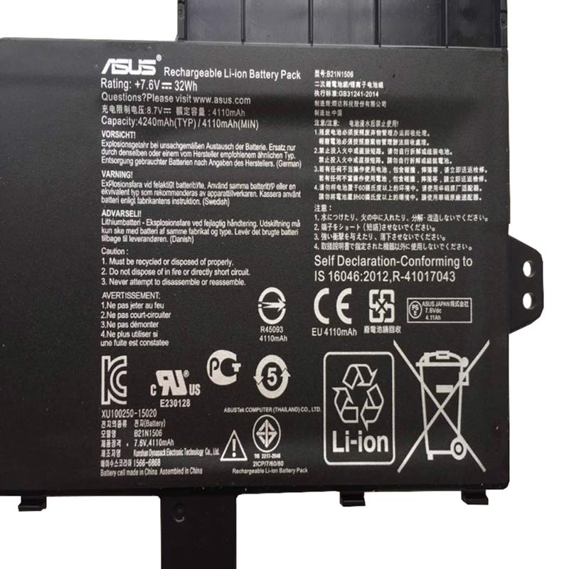 باتری اورجینال لپ تاپ ایسوس Asus EeeBook E502 B21N1506 2Cell