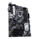 مادربرد ایسوس PRIME B460-PLUS DDR4