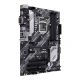مادربرد ایسوس PRIME B460-PLUS DDR4