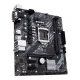 مادربرد ایسوس PRIME H410M-K DDR4