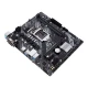 مادربرد ایسوس PRIME H410M-K DDR4