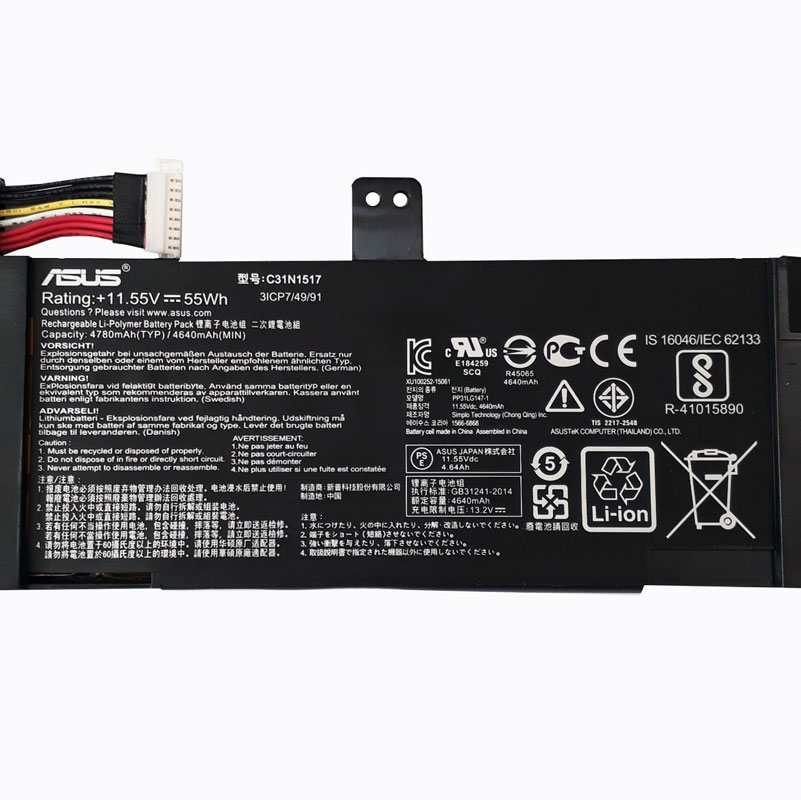 باتری اورجینال لپ تاپ ایسوس Asus TP301 C31N1517 – 3Cell