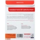 AutoCAD Collection Vol.8 2DVD9 گردو