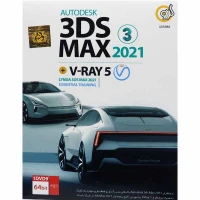 Autodesk 3DS Max 2021 + V-Ray 5 1DVD9 گردو