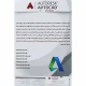 Autodesk AutoCad Colletion NewTech 1DVD9