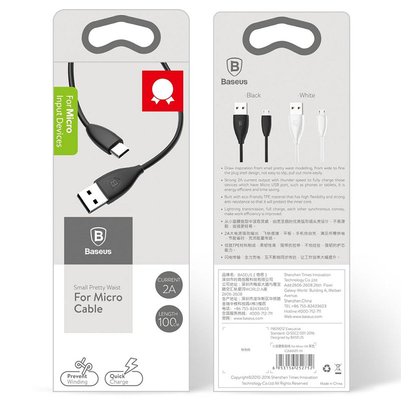 کابل میکرو یو اس بی Baseus CAMMY-02 2A 1m