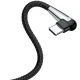 کابل Baseus CATMVP-D 3A 1m Type-C