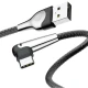 کابل Baseus CATMVP-D 3A 1m Type-C