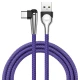 کابل Baseus CATMVP-D 3A 1m Type-C