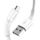کابل میکرو یو اس بی باسئوس Baseus Mini CAMSW-D02 1m