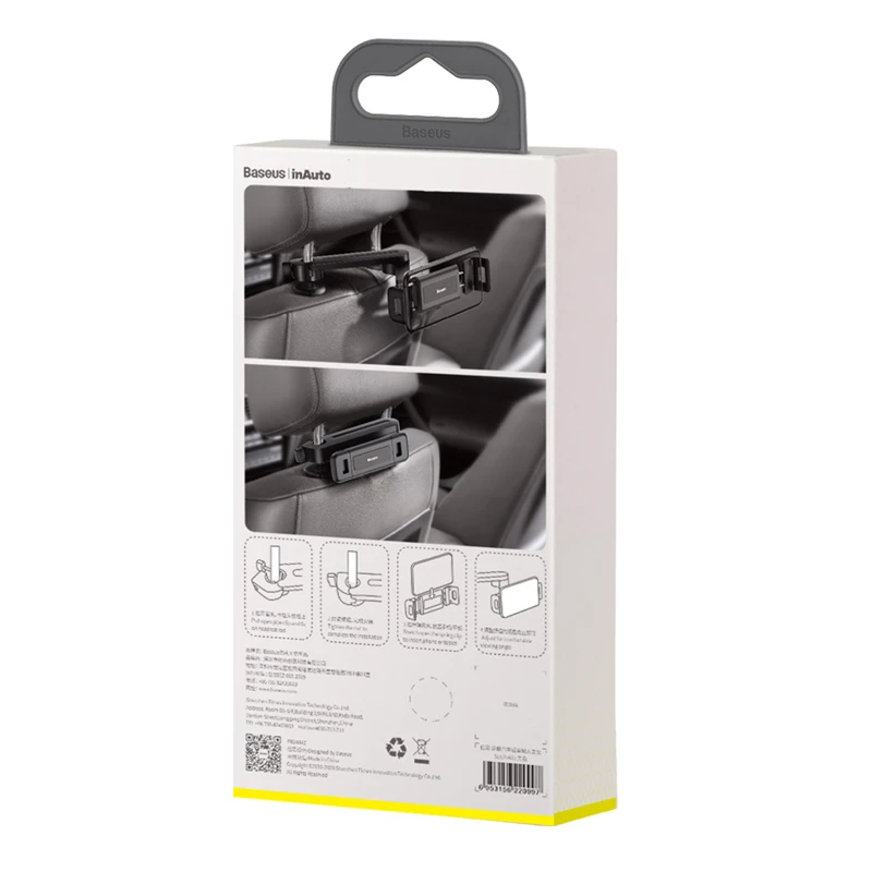 پایه نگهدارنده صندلی عقب موبایل و تبلت Baseus SULR-A01