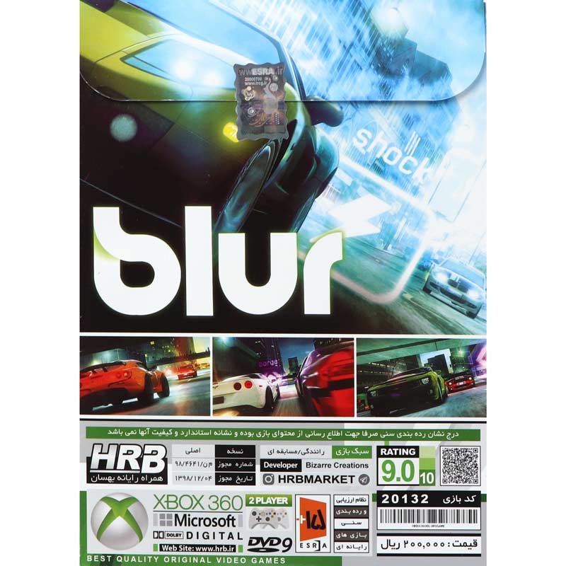 بازی Blur HRB مناسب برای XBOX 360