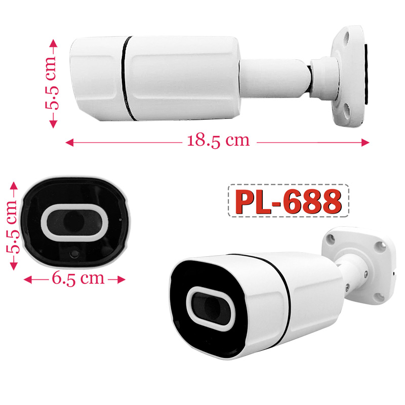 دوربین مداربسته سی پلاس CPLUS PL-688 f23 2MP