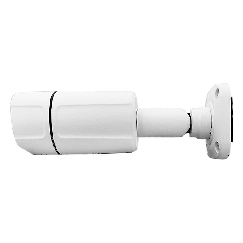 دوربین مداربسته سی پلاس CPLUS PL-688 f23 2MP